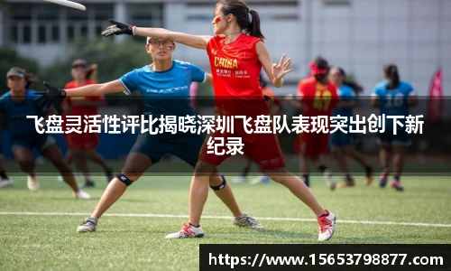 必一运动