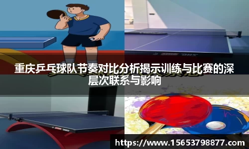 必一运动官方网站