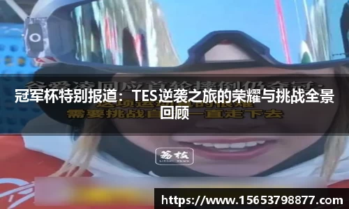必一bsports体育