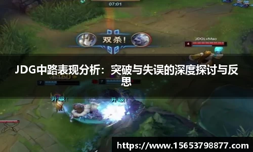 必一运动