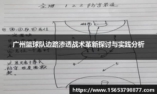 必一bsports体育
