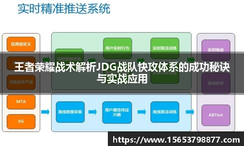 必一运动官方网站