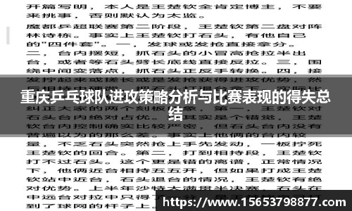 bsports必一体育