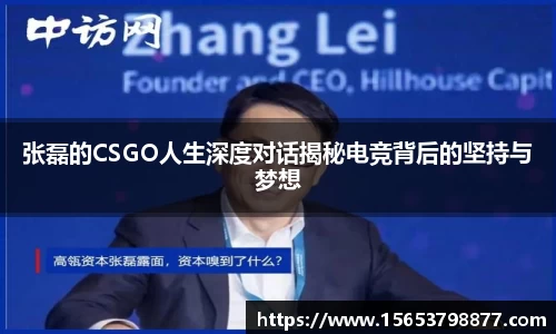 bsports必一体育