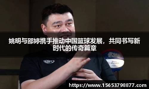 bsports必一体育