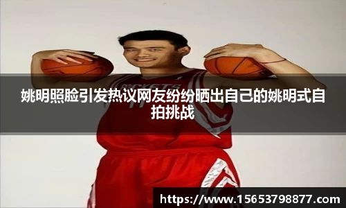 必一bsports体育