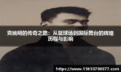 bsports必一体育