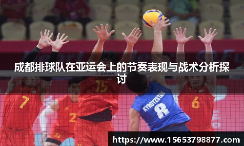 bsports必一体育
