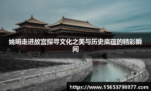 必一运动官方网站