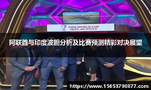 必一运动官方网站