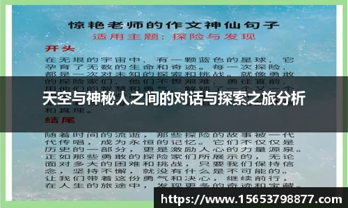 bsports必一体育