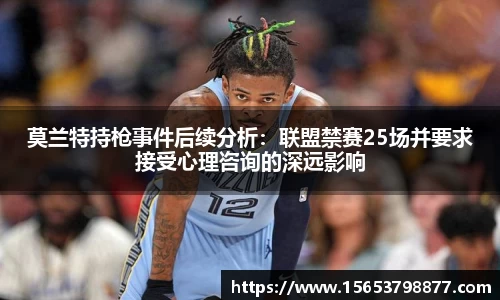 bsports必一体育