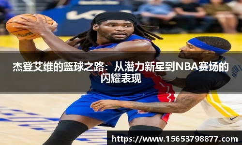 bsports必一体育