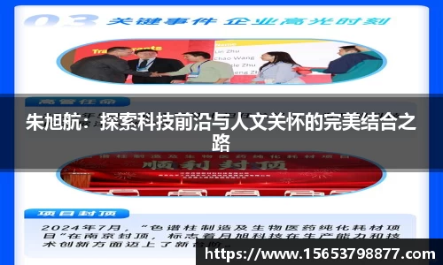 必一bsports体育