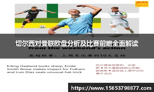 bsports必一体育