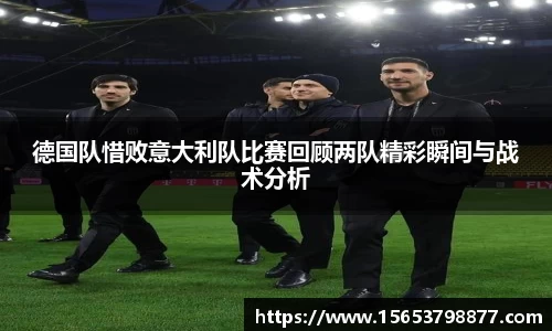 必一运动官方网站