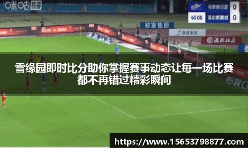bsports必一体育