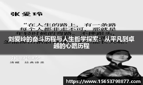 必一bsports体育