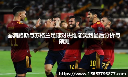 bsports必一体育