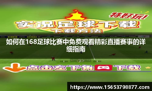 必一bsports体育