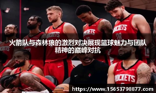 必一运动