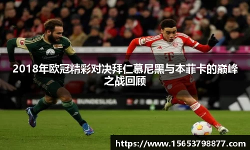 bsports必一体育