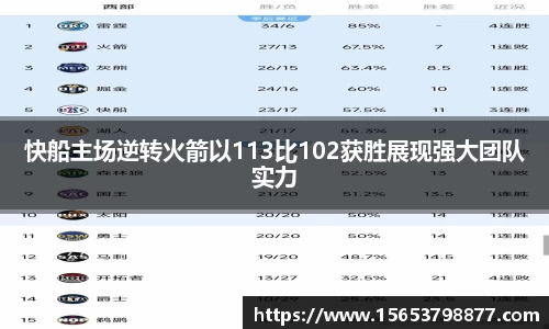 必一运动官方网站