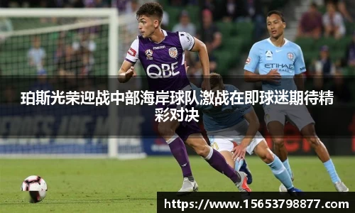 bsports必一体育