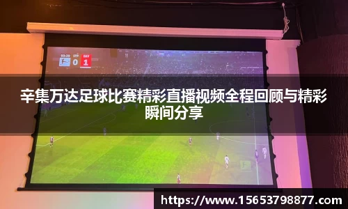 必一运动官方网站