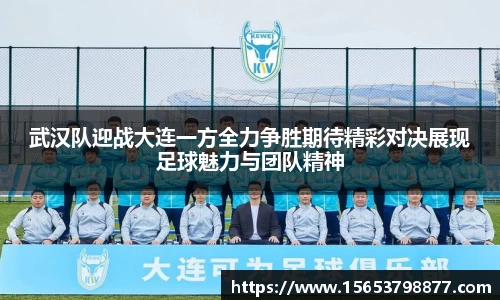 必一运动官方网站