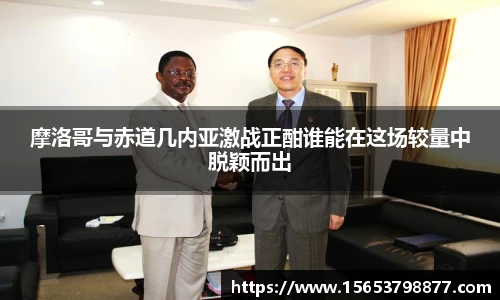 必一bsports体育