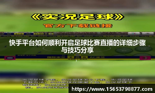 必一bsports体育