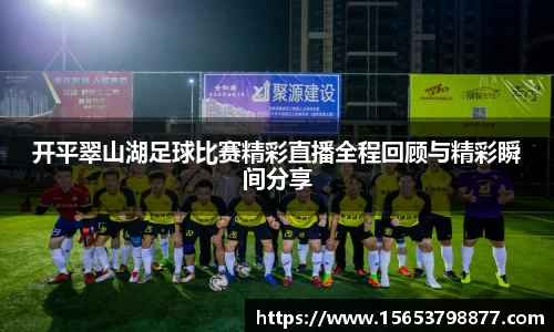 必一bsports体育