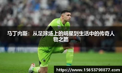 必一bsports体育