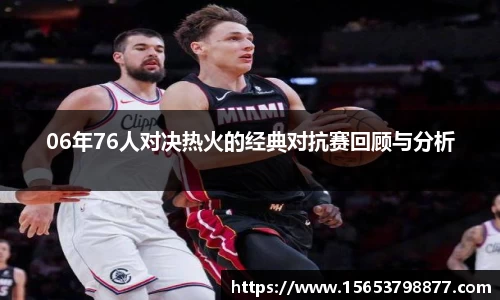 必一运动官方网站