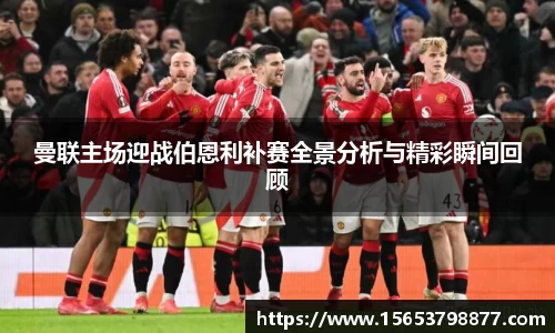 bsports必一体育